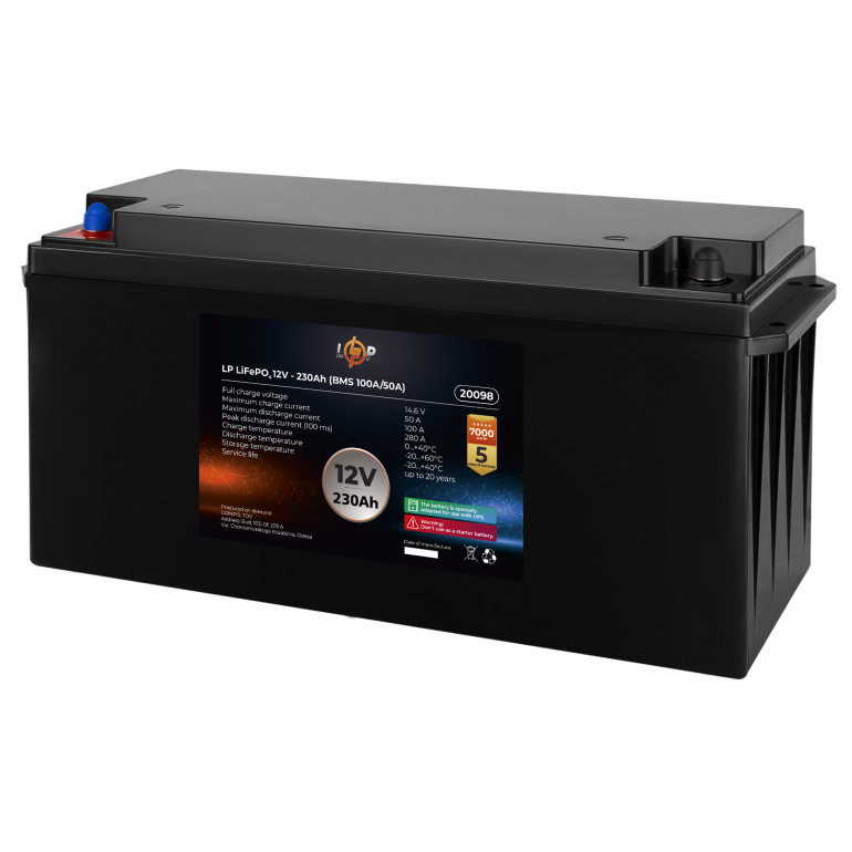 Аккумулятор LogicPower Lifepo4 12V (12,8V) - 230 Ah (2944Wh) (BMS 100A/50A) пластик для ИБП