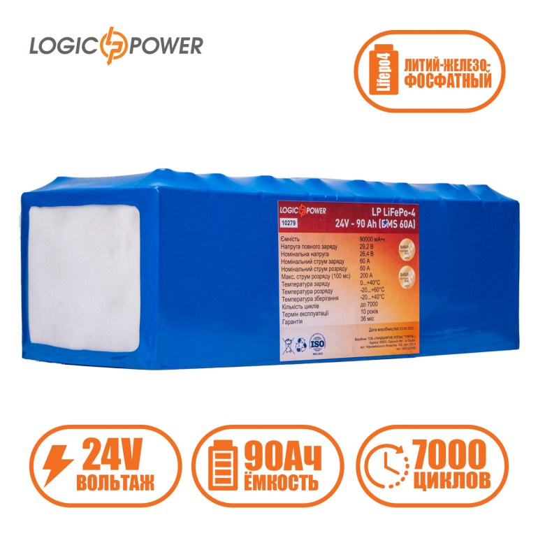 Аккумулятор LogicPower Lifepo4 24V-90Ah (BMS 60A)