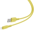 Кабель Baseus Colorful USB 2.0 to Lightning 2.4A 1.2M Желтый