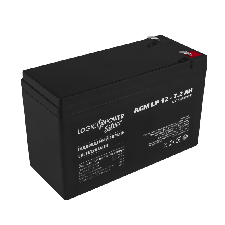 Аккумулятор LogicPower AGM LP 12-7.2 AH SILVER