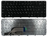Клавиатура HP ProBook 430 G3 440 G3 445 G3 430 G4 440 G4 черная тип B1