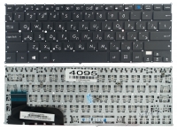 Оригінальна клавіатура Asus Taichi 21 чорна без рамки Прямий Enter
