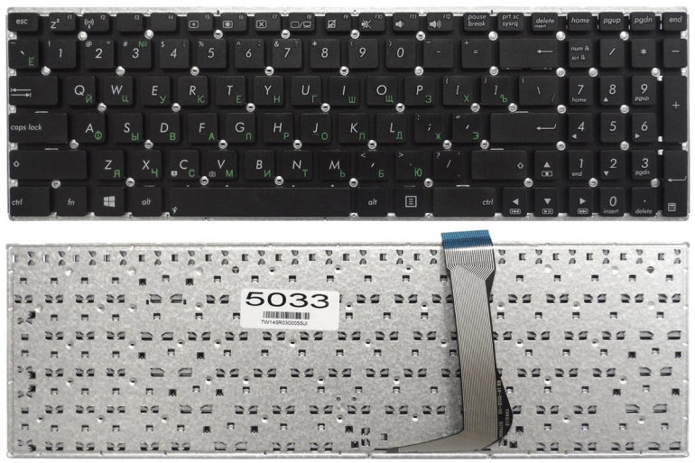 Клавиатура Asus E502S E502M E502MA E502SA E502NA черная без рамки Прямой Enter