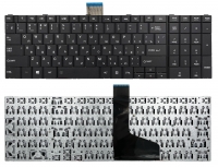 Клавіатура Toshiba Satellite C850 C855 C870 C875 L850 L870 L875 чорна