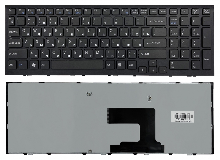 Оригинальная клавиатура Sony VPC-EL Series черная