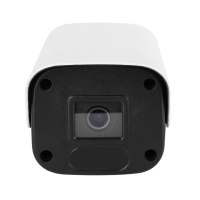Гібридна зовнішня камера GreenVision GV-147-GHD-H-COG20-20
