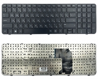 Клавиатура HP Pavilion G7-2000 G7-2100 G7-2200 G7-2300 черная