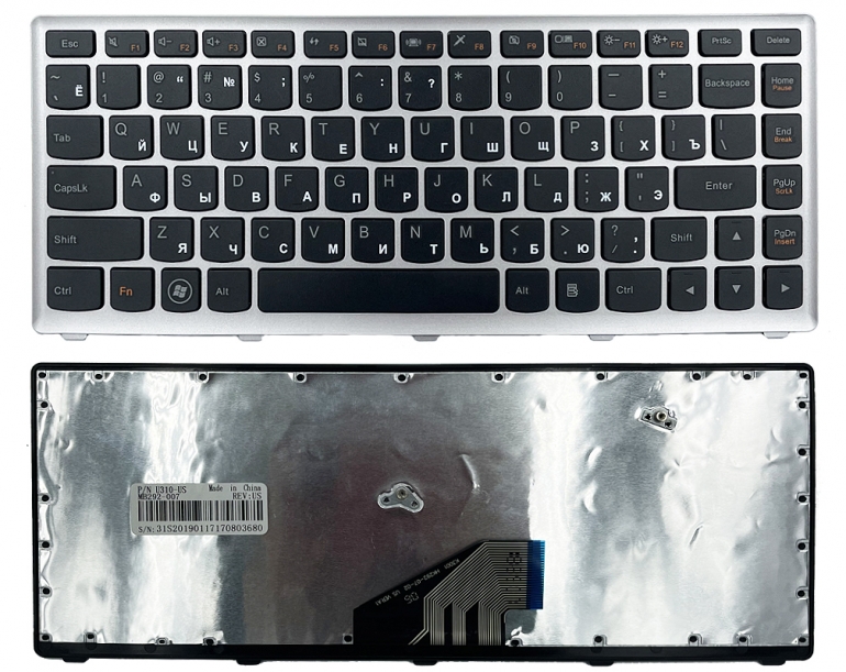 Клавіатура Lenovo IdeaPad U310 чорна/сіра