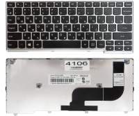 Клавиатура Lenovo Yoga 11S IdeaPad S210 S215 Flex 10 черная/серая