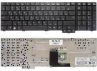 Клавиатура HP EliteBook 8740W черная PointStick