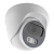 Антивандальная IP камера GreenVision GV-107-IP-E-DOS50-25 POE 5MP