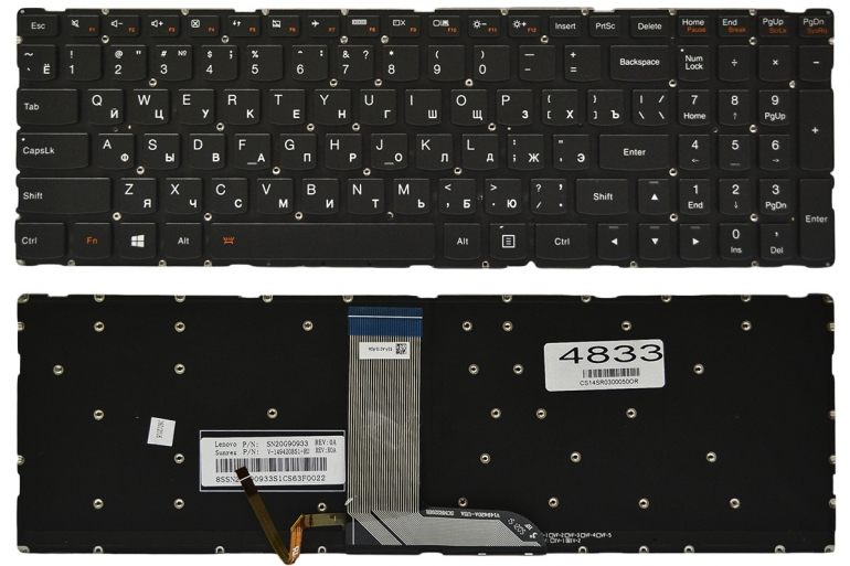 Оригінальна клавіатура Lenovo Yoga 500-15IBD 500-15ISK 500-15ACL 500-15IHW чорна без рамки Прямий Enter підсвітка