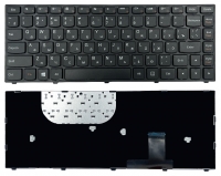 Клавіатура Lenovo IdeaPad Yoga 13 чорна