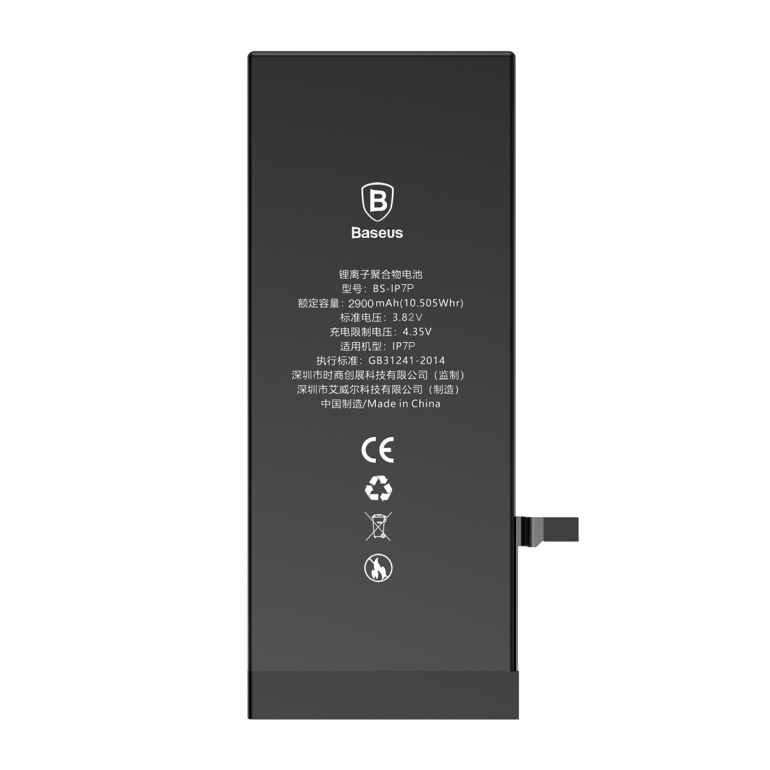 Батарея Baseus Original для iPhone 7 Plus 3.82V 2900mAh