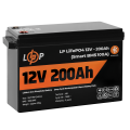 Аккумулятор LogicPower Lifepo4 12V (12,8V) - 200 Ah (2560Wh) (Smart BMS 100А) с Bluetooth пластик для ИБП