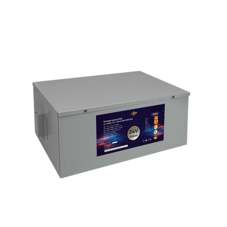 Аккумулятор LogicPower Lifepo4 24V-230 Ah (5888Wh) (BMS 150A/75A) для ИБП