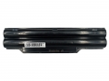 Батарея Elements PRO для Fujitsu LifeBook A532 AH532 AH512 10.8V 4400mAh