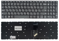 Оригинальная клавиатура Lenovo IdeaPad 320-15IAP 320-15ISK 330-15IKB 330-15ICH 320-17ISK 720-15IKB PWR серая без рамки Прямой Enter