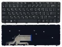 Клавіатура HP ProBook 430 G3 440 G3 445 G3 430 G4 440 G4 чорна