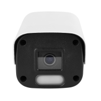Гибридная наружная камера GreenVision GV-144-GHD-H-COF20-30 LED
