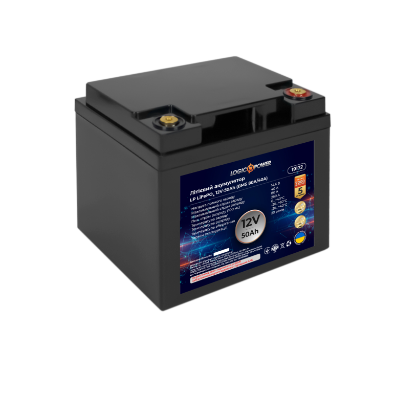 Аккумулятор LogicPower Lifepo4 12V-50Ah (BMS 80A/40А) пластик