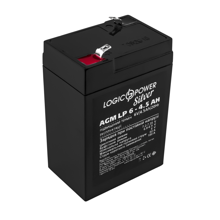Аккумулятор LogicPower AGM LP 6-4.5 AH SILVER