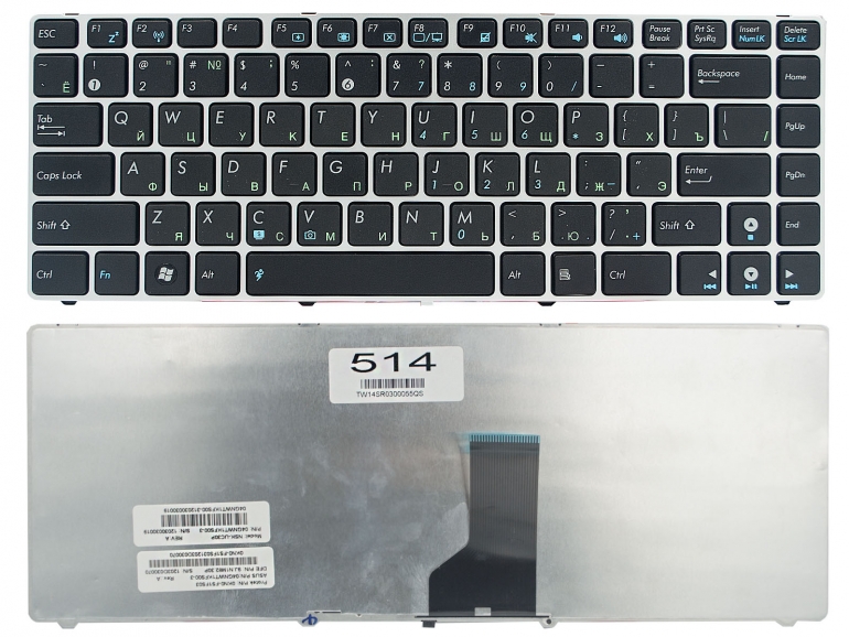 Оригінальна клавіатура Asus UL30 UL30A UL30VT UL80 A42 A42J K42 K42D K42J K43 N82 X42 чорна/срібло
