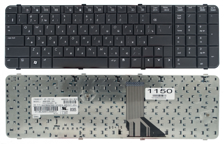 Клавиатура HP Compaq 6830P 6830S черная
