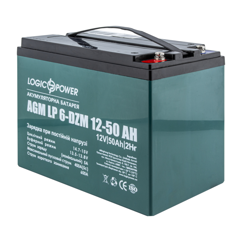 Тяговий свинцево-кислотний акумулятор LogicPower 6-DZM-50