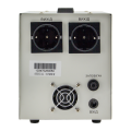 Стабілізатор напруги LogicPower LP-1750RD (1000Вт / 7 ступ)