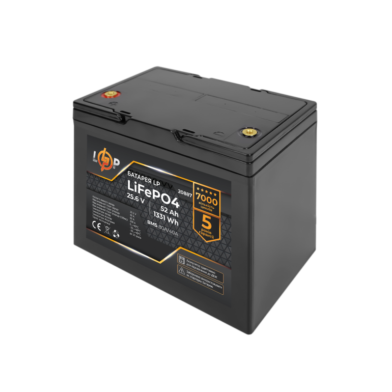 Аккумулятор LogicPower Lifepo4 для ИБП 24V (25,6V) - 52 Ah (1331Wh) (BMS 80A/40А) пластик