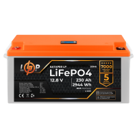 Аккумулятор LogicPower Lifepo4 для ИБП LCD 12V (12,8V) - 230 Ah (2944Wh) (BMS 80A/40A) пластик