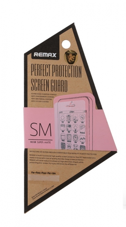 Защитная пленка Remax для iPhone 5/5S/5SE (front + back) - матовая