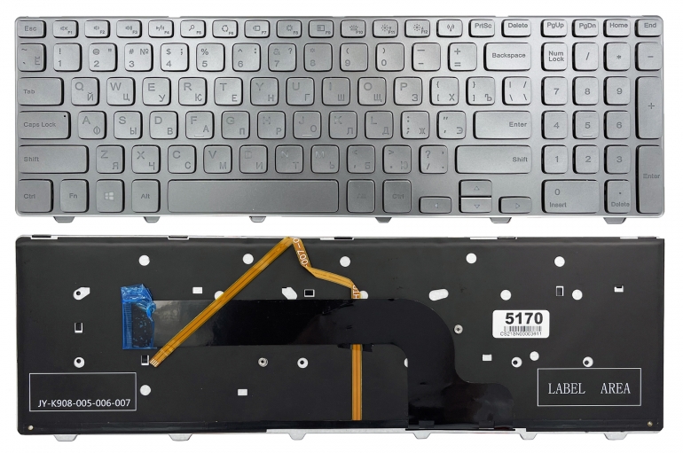 Оригинальная клавиатура Dell Inspiron 15-7537 серебристая подсветка