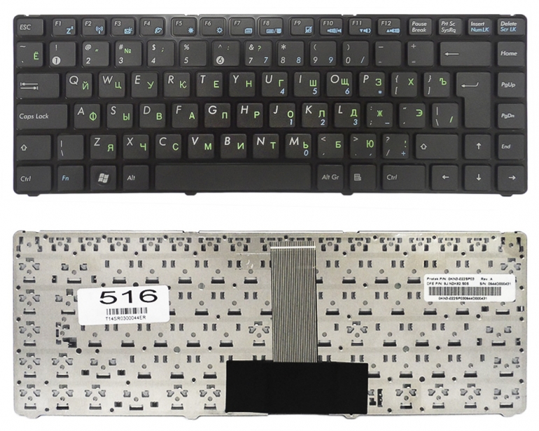 Клавиатура Asus UL20 UL20A UL20FT U20 U20A Eee PC 1201 1215 черная