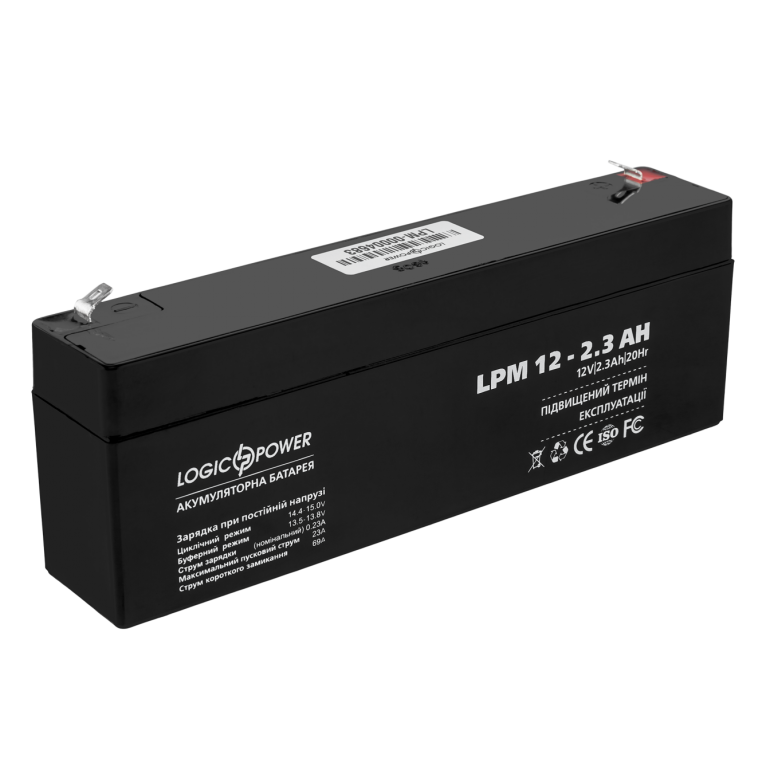 Аккумулятор кислотный LogicPower AGM LPM 12-2.3 AH