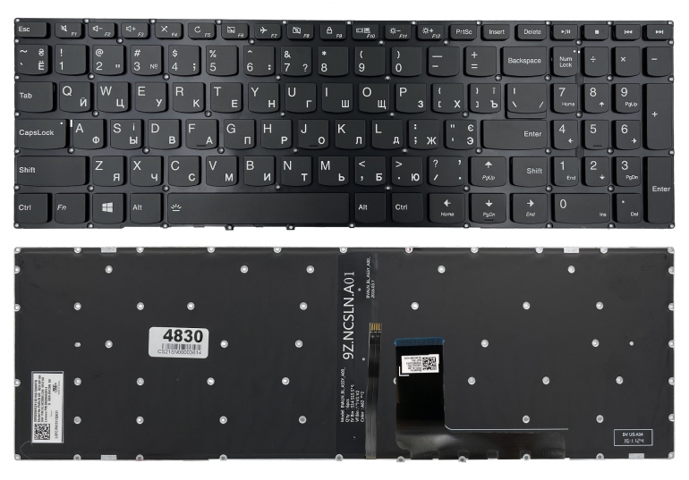 Оригинальная клавиатура Lenovo IdeaPad 310-15ABR 310-15IAP 310-15IKB 310-15ISK 510-15IKB 510-15ISK черная без рамки Прямой Enter подсветка