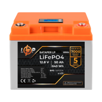 Аккумулятор LogicPower Lifepo4 LCD 12V (12,8V) - 50 Ah (640Wh) (BMS 50A/25A) пластик