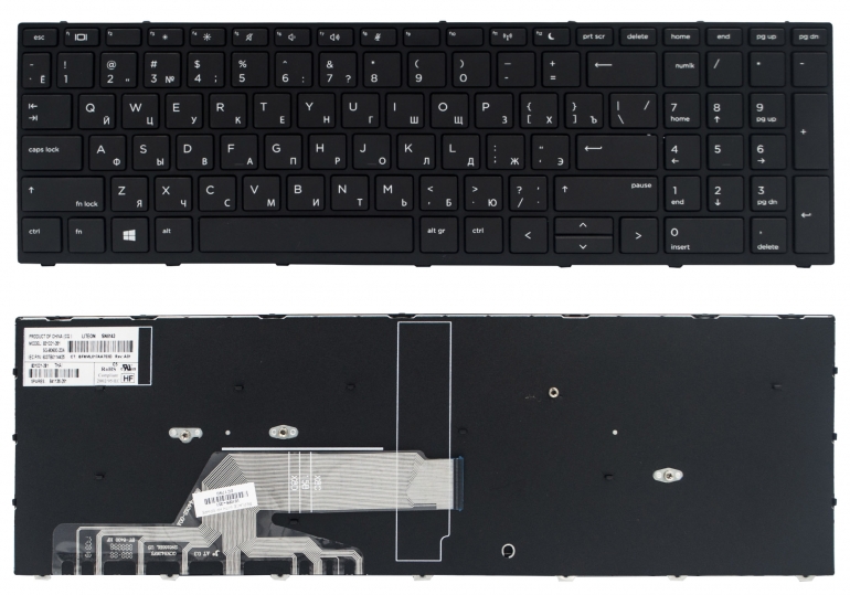 Оригінальна клавіатура HP ProBook 450 G5 455 G5 470 G5 чорна