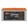 Аккумулятор LP LiFePO4 24V (25,6V) - 100 Ah (2560Wh) (BMS 80/40А) пластик