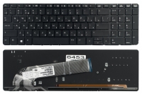 Оригінальна клавіатура HP ProBook 450 G0 450 G1 450 G2 455 G1 455 G2 470 G0 470 G1 чорна без рамки Прямий Enter підсвітка