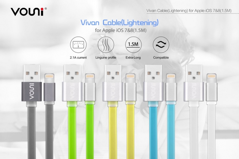 Кабель Vouni Vivan Lightning для iPhone/iPad/iPod, Yellow