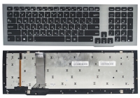 Оригинальная клавиатура Asus G75VW G75VX G75VM черная/металик в корпусе подсветка