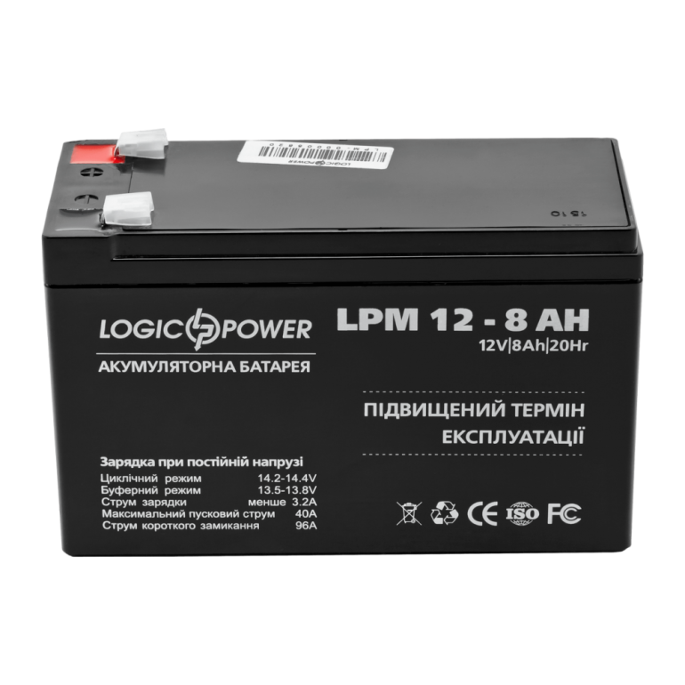 Аккумулятор кислотный LogicPower AGM LPM 12-8 AH