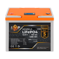 Комплект резервного питания LP (LogicPower) ИБП + литиевая (LiFePO4) батарея (UPS B430+ АКБ LiFePO4 1280W)