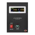 Комплект резервного питания LP (LogicPower) ИБП + литиевая (LiFePO4) батарея (UPS B500+ АКБ LiFePO4 1280W)