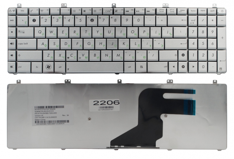 Клавиатура Asus N55 N75 Series серая